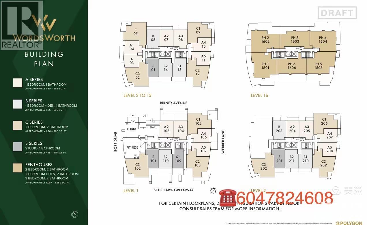 502 6138 Birney Avenue, Vancouver, British Columbia  V6T 1W5 - Photo 16 - R3080359