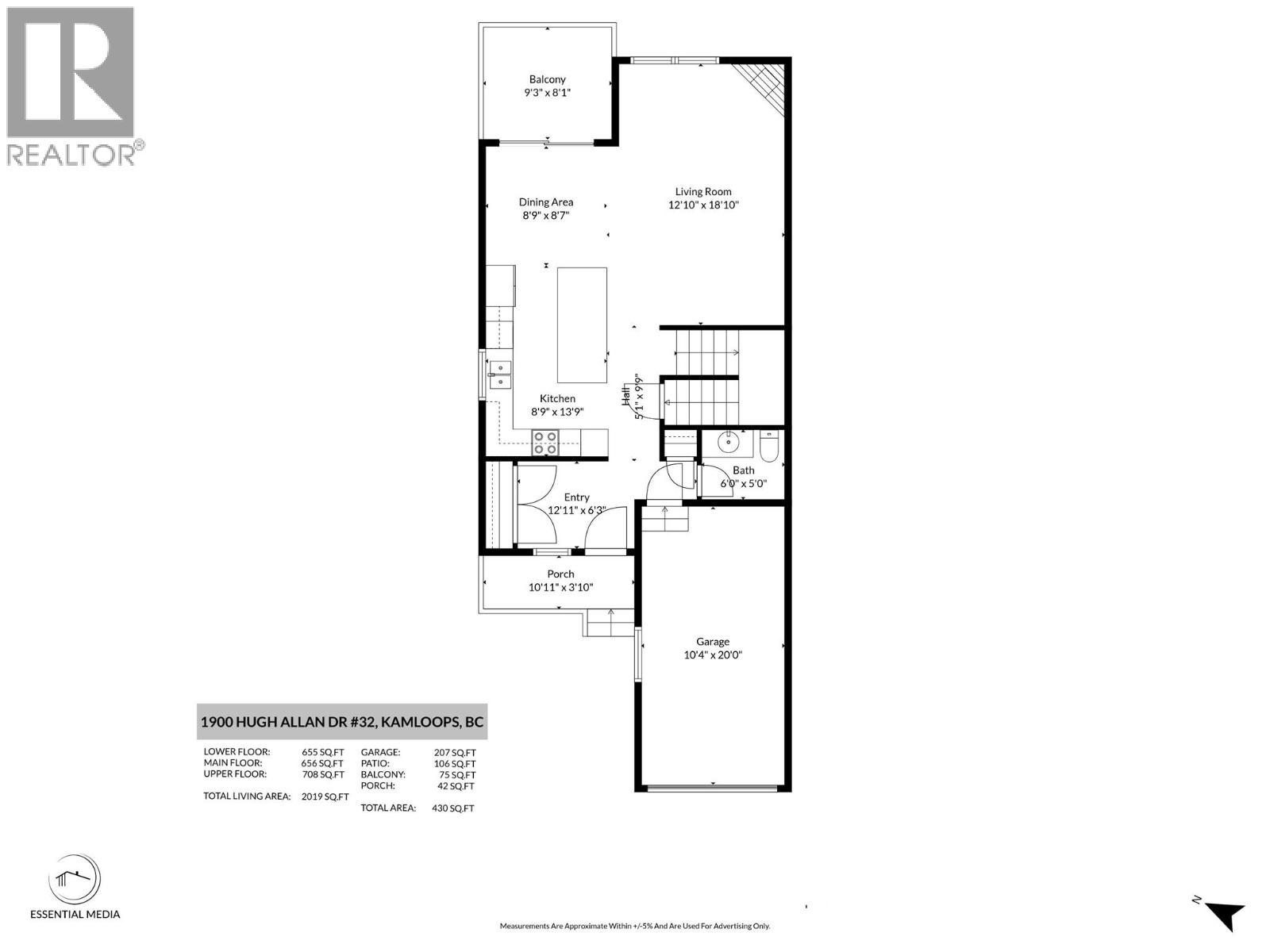 1900 Hugh Allan Drive Unit# 32, Kamloops, British Columbia  V1S 0A8 - Photo 58 - 10374767