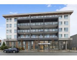 305 32838 VENTURA AVENUE, Abbotsford, British Columbia