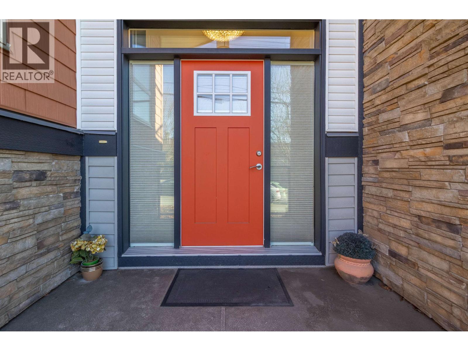 13712 232 Street, Maple Ridge, British Columbia  V4R 0H1 - Photo 2 - R3086024