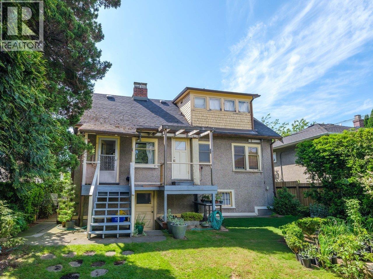 8510 Montcalm Street, Vancouver, British Columbia  V6P 4P7 - Photo 19 - R3086073