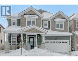 1022 SHOWMAN STREET, Ottawa, Ontario