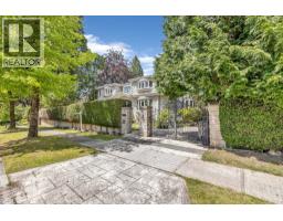 1569 W 35TH AVENUE, Vancouver, British Columbia