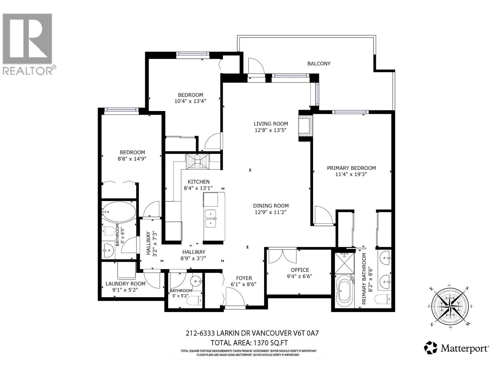 212 6333 Larkin Drive, Vancouver, British Columbia  V6T 0A7 - Photo 25 - R3086209