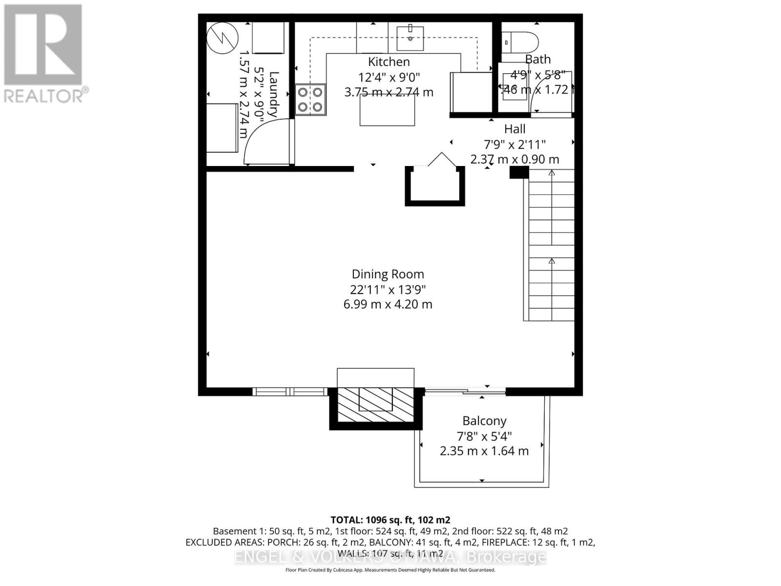 212 - 12 Terrace Drive, Ottawa, Ontario  K2H 9J3 - Photo 39 - X12755676