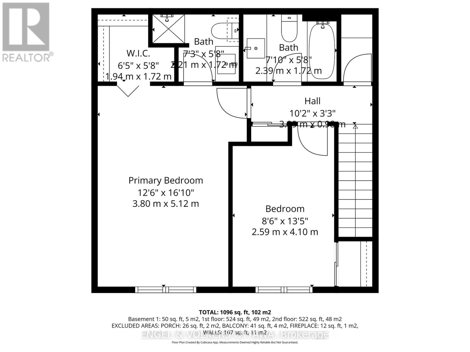 212 - 12 Terrace Drive, Ottawa, Ontario  K2H 9J3 - Photo 40 - X12755676