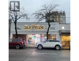2159 W 41ST AVENUE, Vancouver, British Columbia