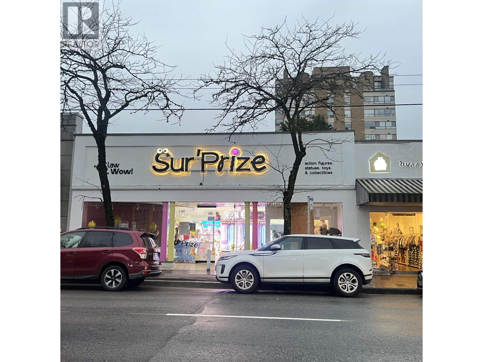 2159 W 41st Avenue, Vancouver, British Columbia  V6M 1Z6 - Photo 5 - C8075811