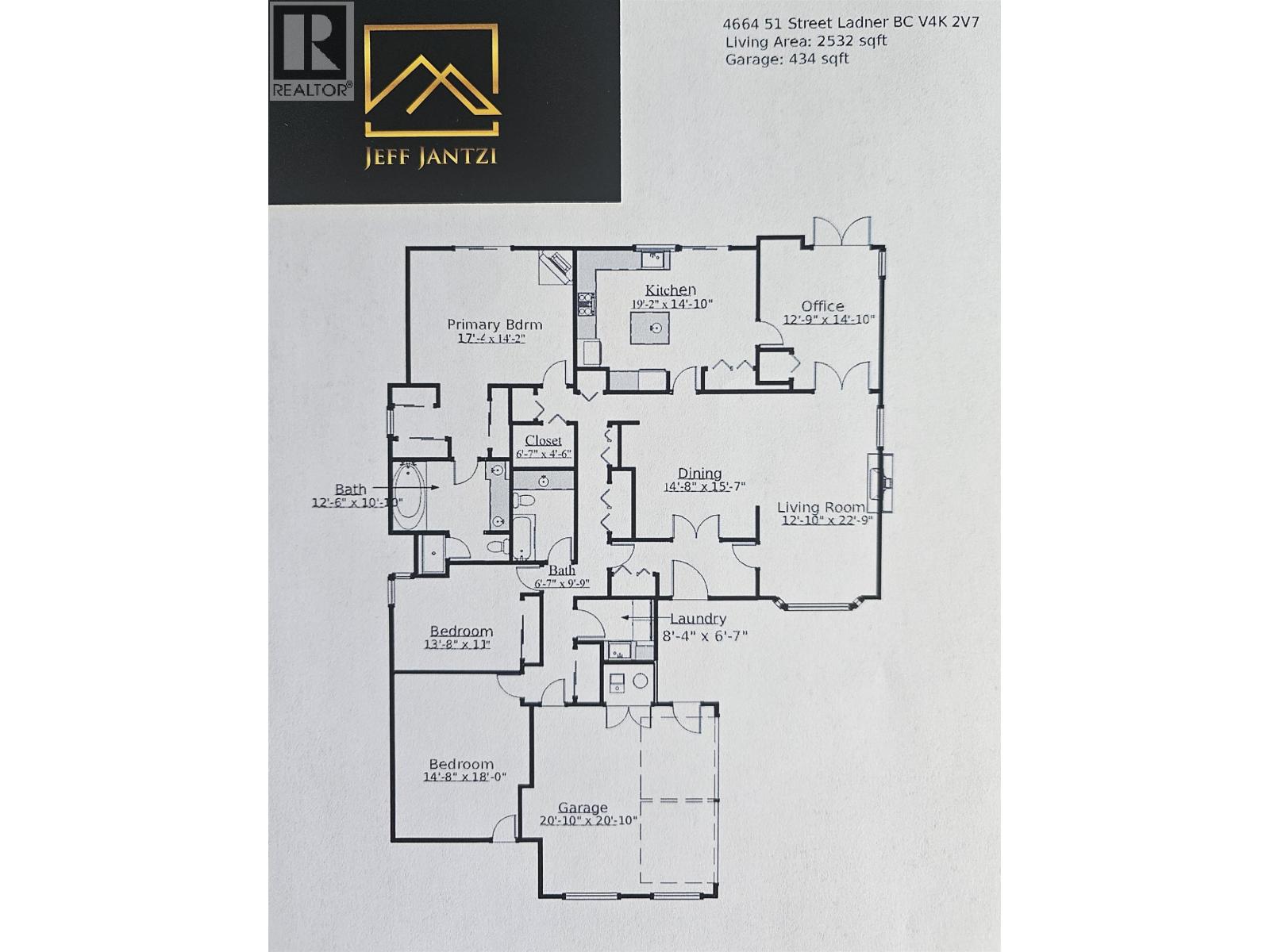 4664 51 Street, Delta, British Columbia  V4K 2V7 - Photo 9 - R3086314