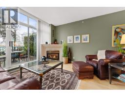 1053 MARINASIDE CRESCENT, Vancouver, British Columbia