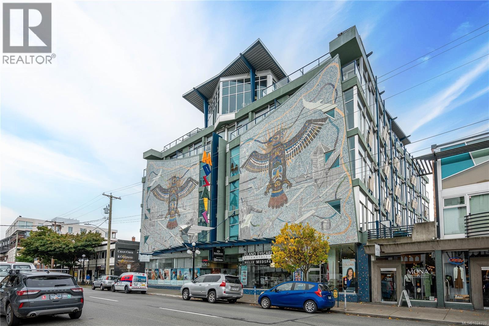 512 1061 Fort St, Victoria, British Columbia  V8V 3K9 - Photo 22 - 1024709