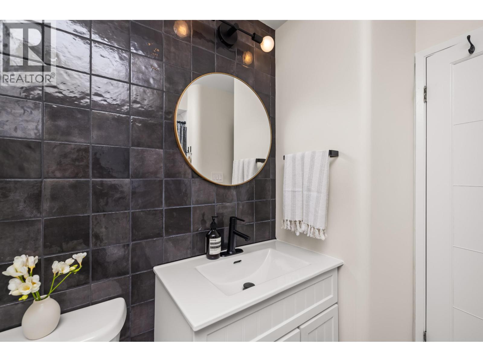 207 1424 Walnut Street, Vancouver, British Columbia  V6J 3R3 - Photo 20 - R3086353