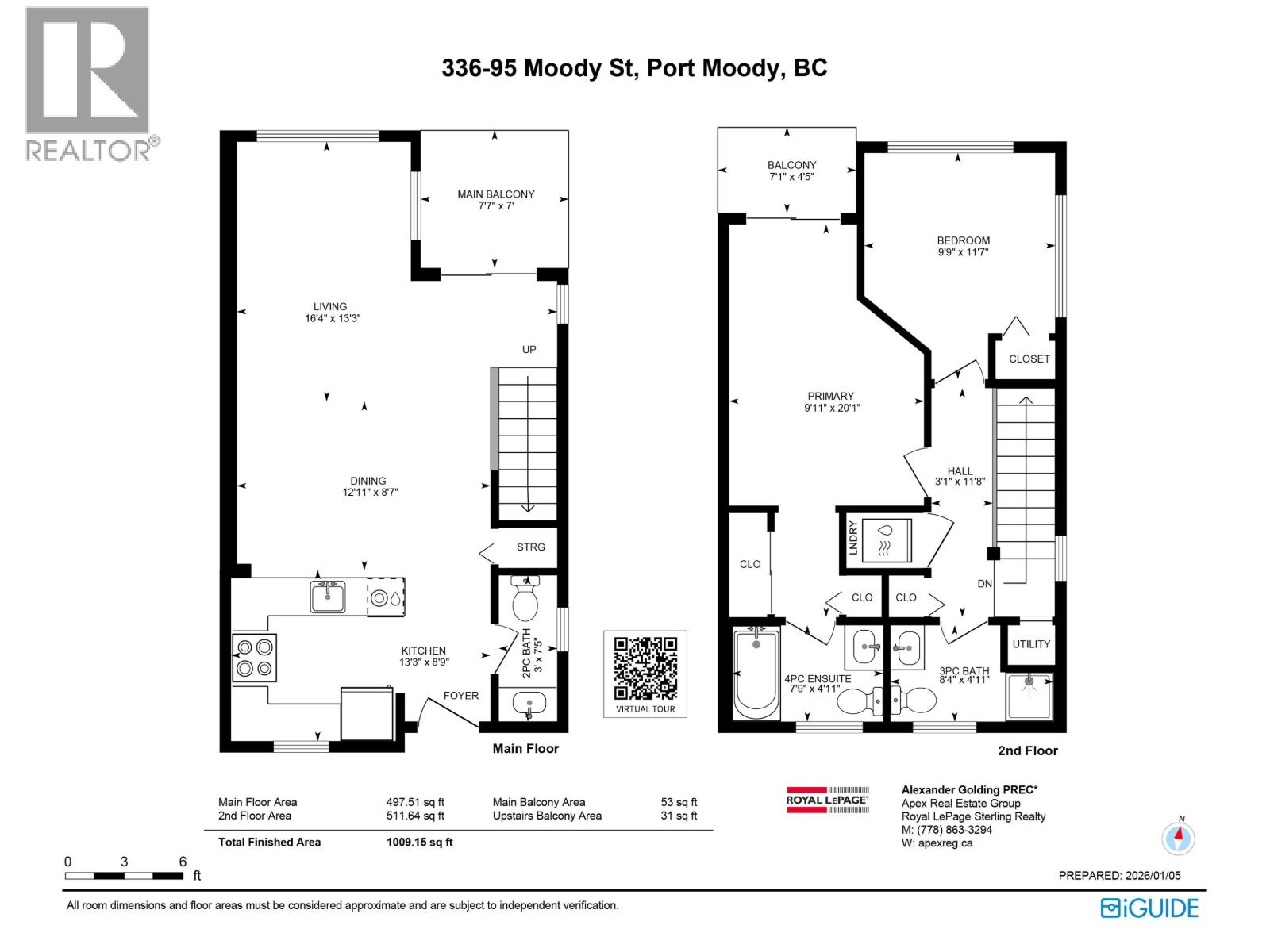 336 95 Moody Street, Port Moody, British Columbia  V3H 0H2 - Photo 29 - R3086392