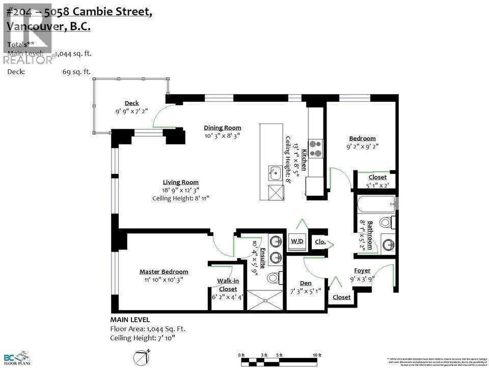 204 5058 Cambie Street, Vancouver, British Columbia  V5Z 2Z5 - Photo 7 - R3086117