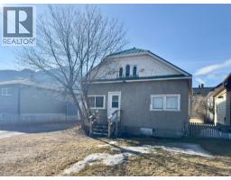 13030 21 Avenue, Blairmore, Alberta