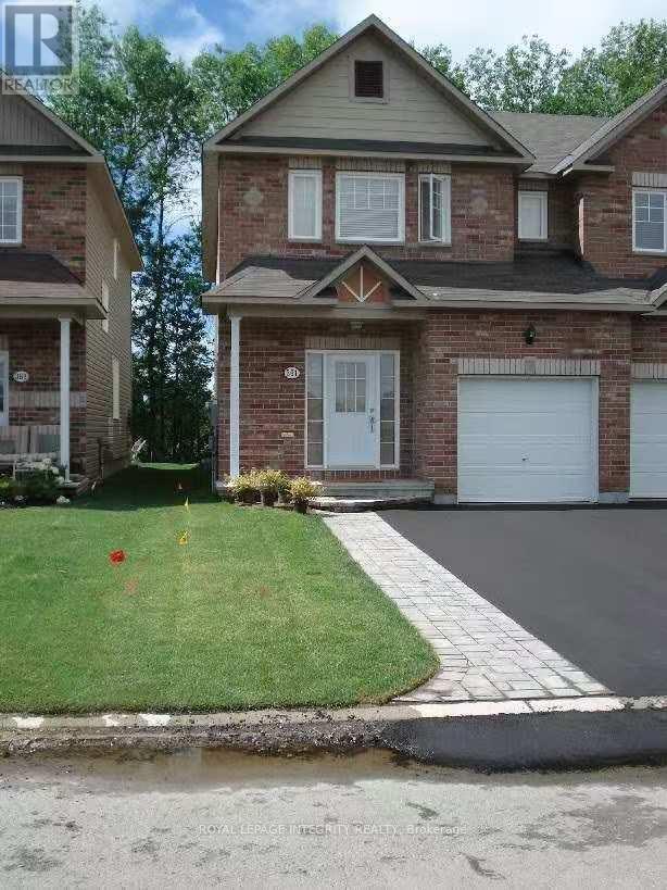 361 Celtic Ridge Crescent, Ottawa, Ontario  K2W 0B6 - Photo 43 - X12727672