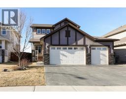 127 Westgate Drive, Coaldale, Alberta