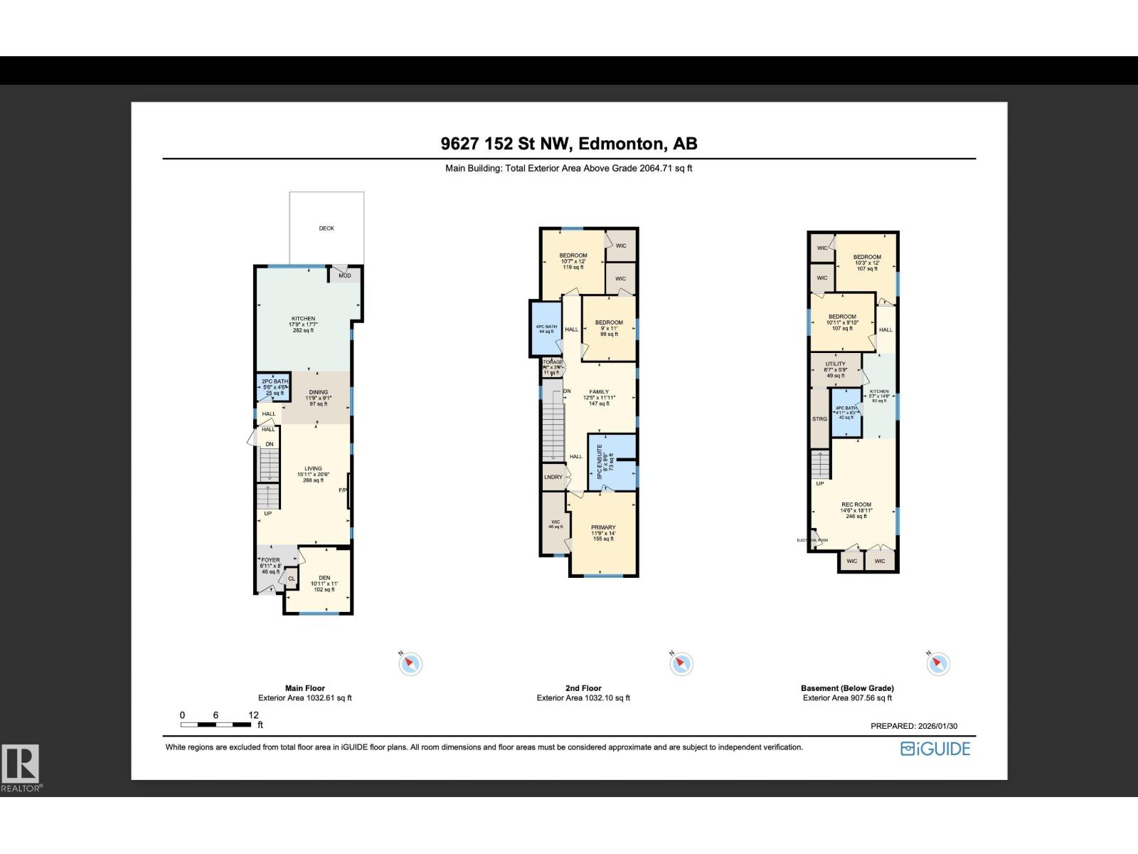 9627 152 St Nw Nw, Edmonton, Alberta  T5W 1W7 - Photo 37 - E4472079