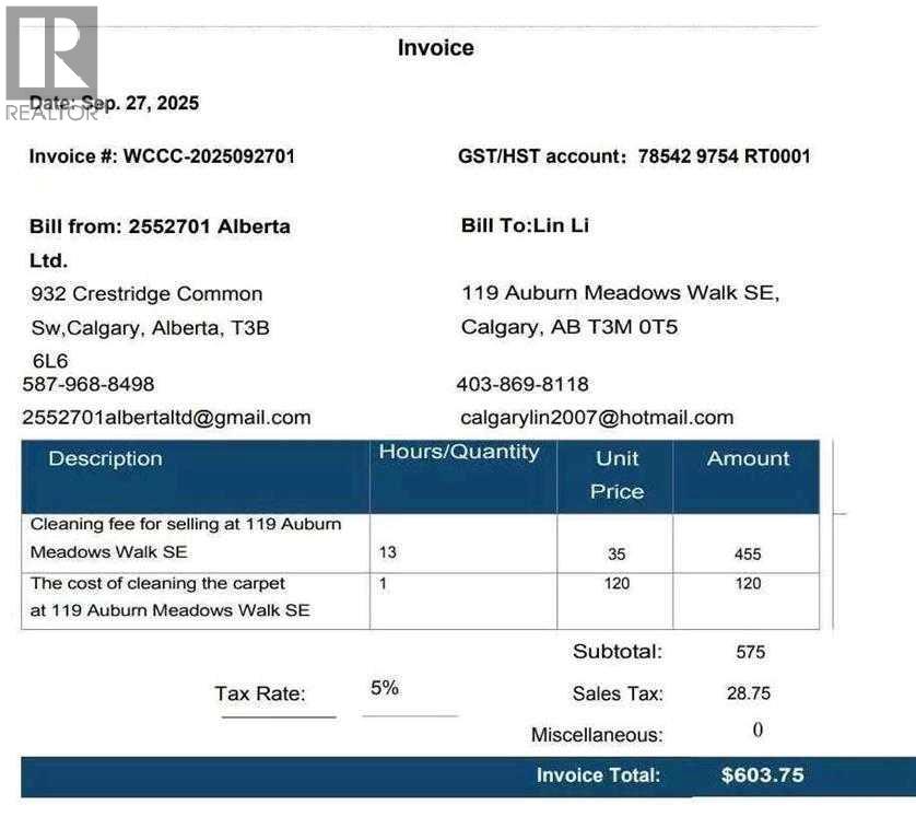 119 Auburn Meadows Walk Se, Calgary, Alberta  T3M 2E7 - Photo 50 - A2277281