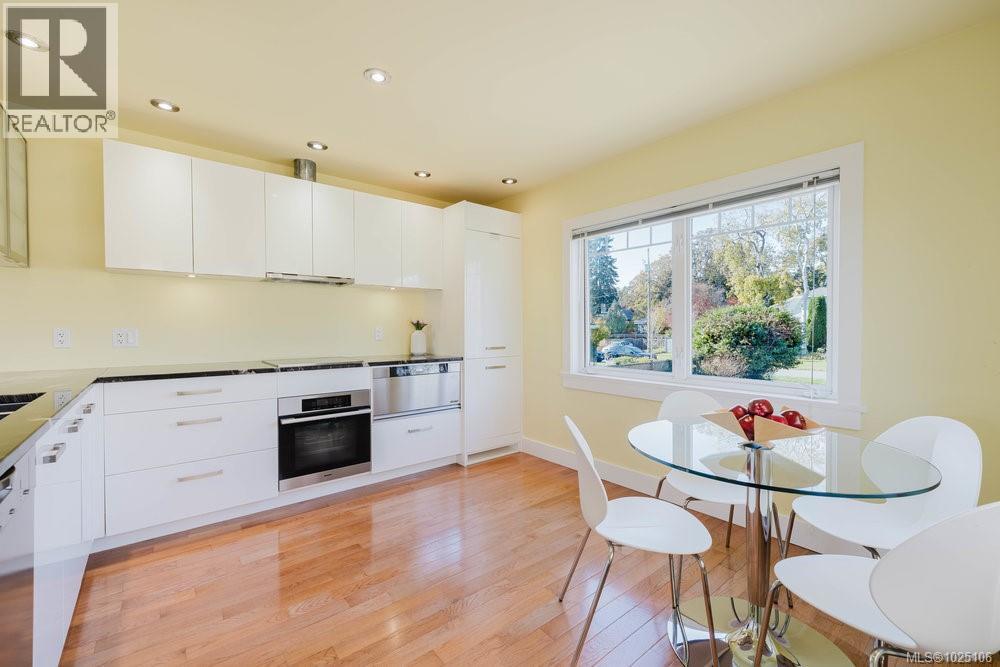 1865 Quamichan St, Victoria, British Columbia  V8S 2B7 - Photo 5 - 1025106