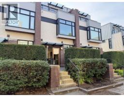 6180 OAK STREET, Vancouver, British Columbia