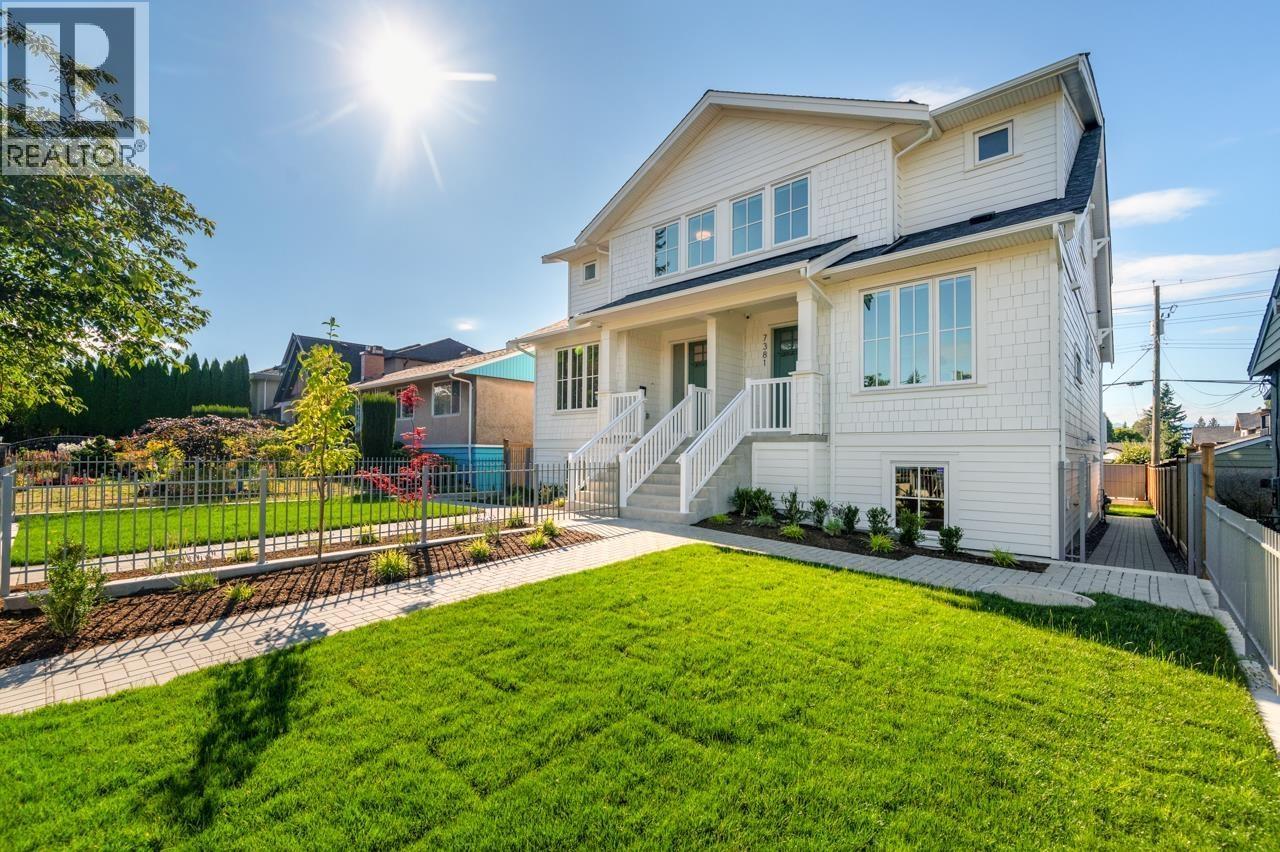 7381 IMPERIAL STREET, Burnaby, British Columbia