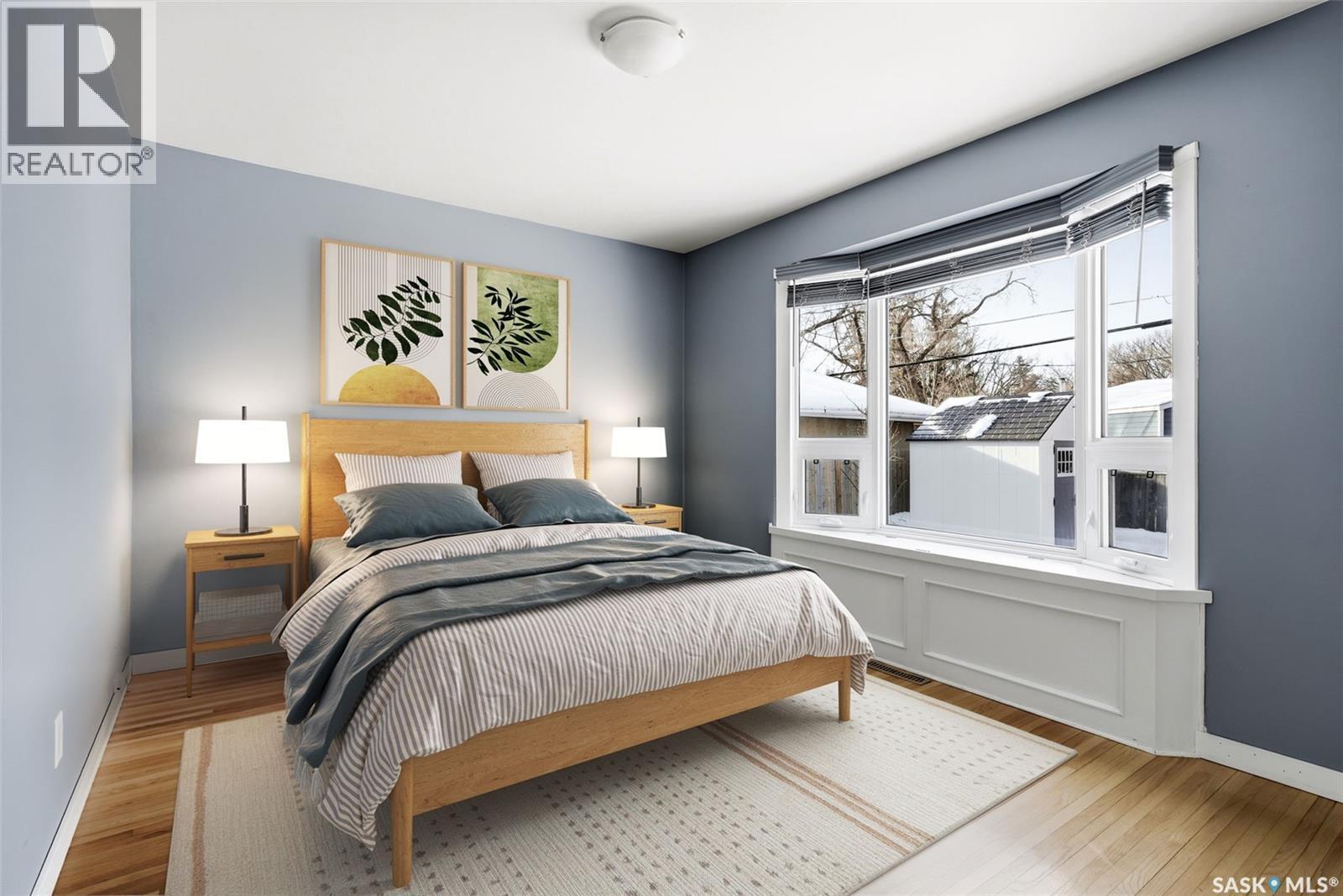 2504 Grant Road, Regina, Saskatchewan  S4S 5E6 - Photo 16 - SK027841