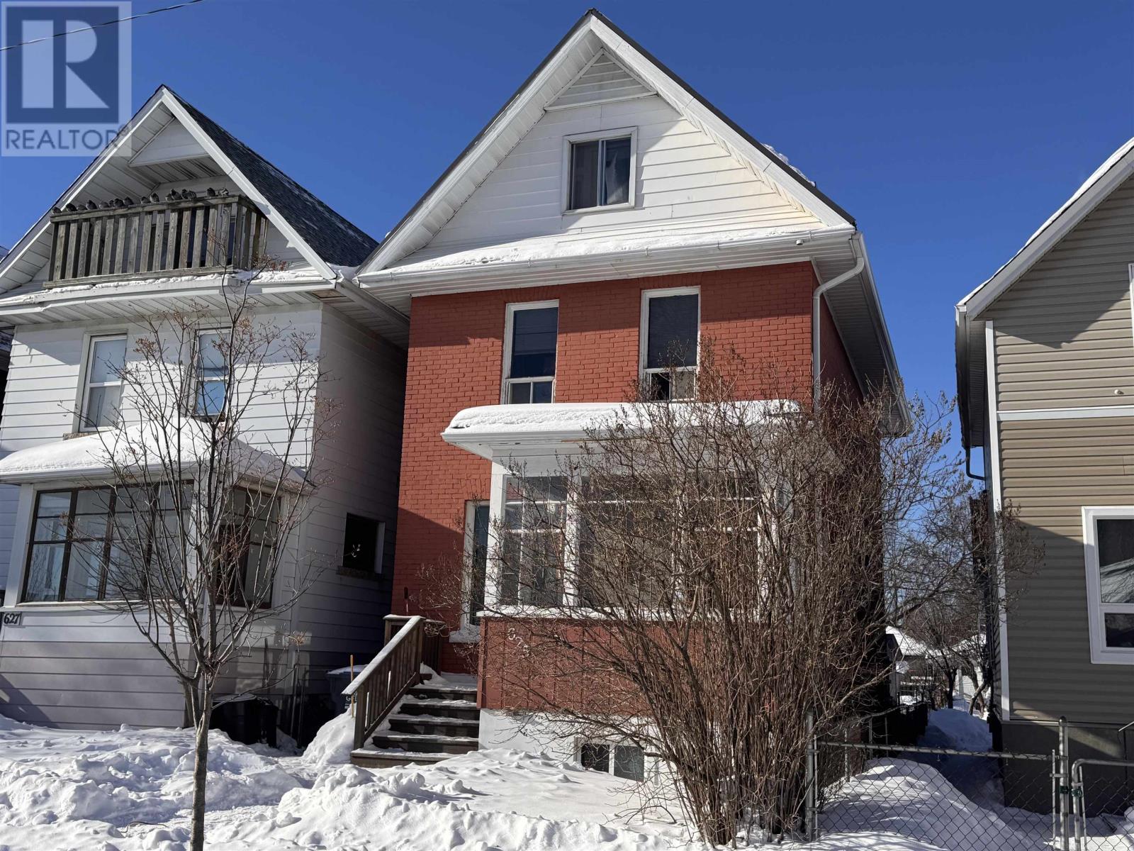 625 Vickers St. S., Thunder Bay, Ontario  P7E 1K2 - Photo 2 - TB2600139