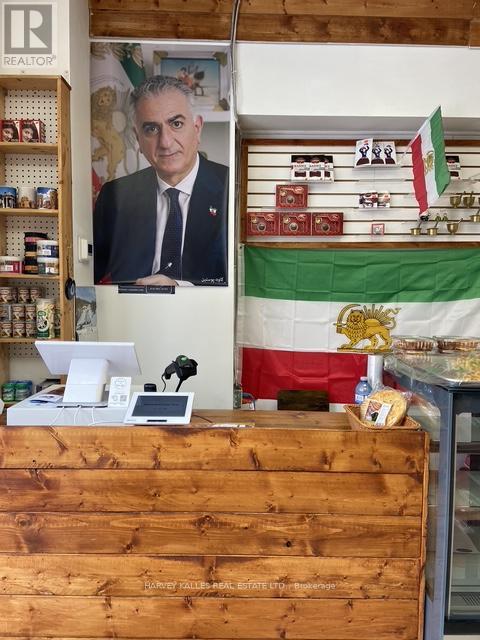 3040 Don Mills Road, Toronto, Ontario  M2J 3C1 - Photo 3 - C12735154