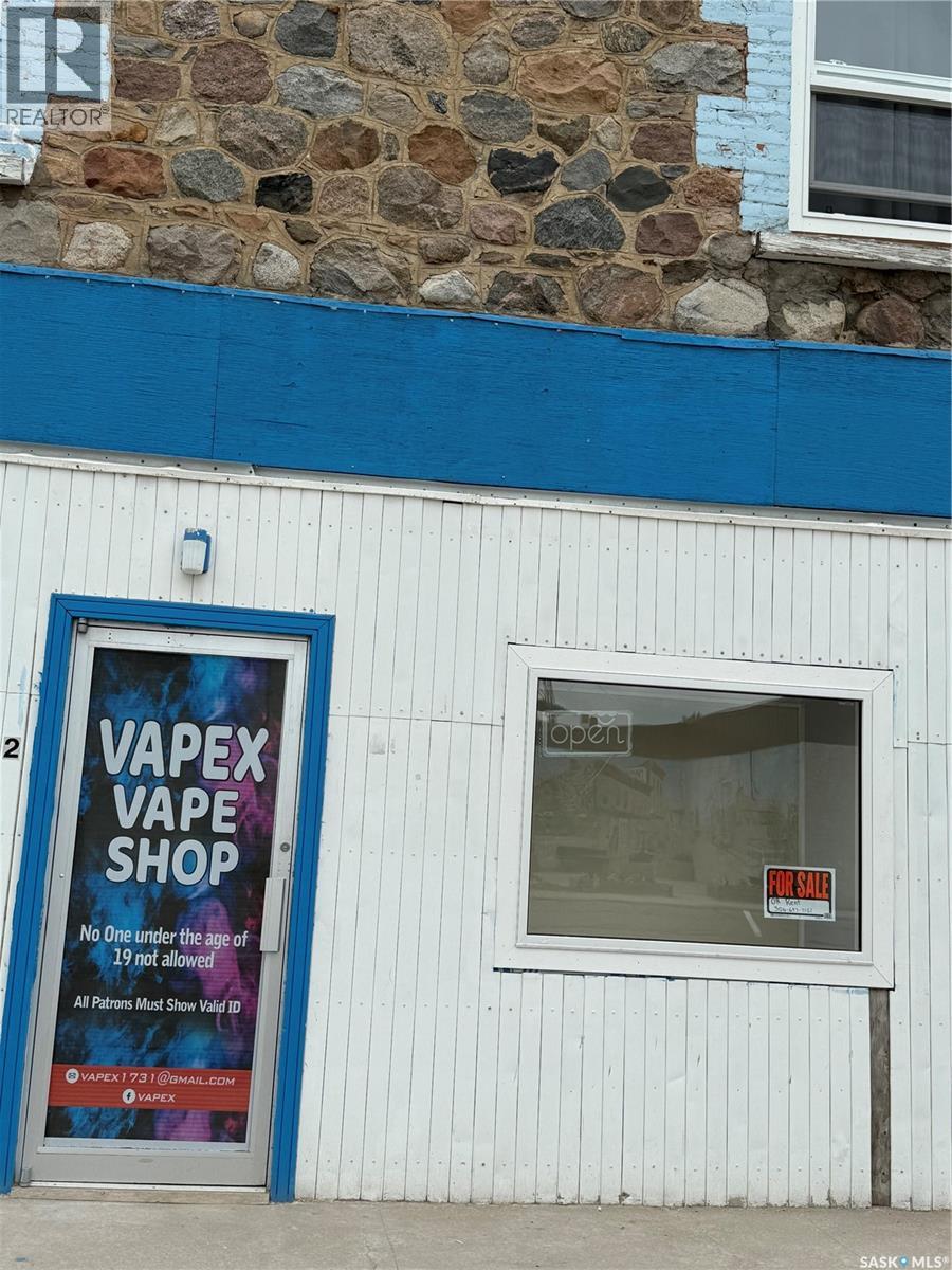 722 / 724 Desmond Street, Grenfell, Saskatchewan  S0G 2B0 - Photo 35 - SK027916