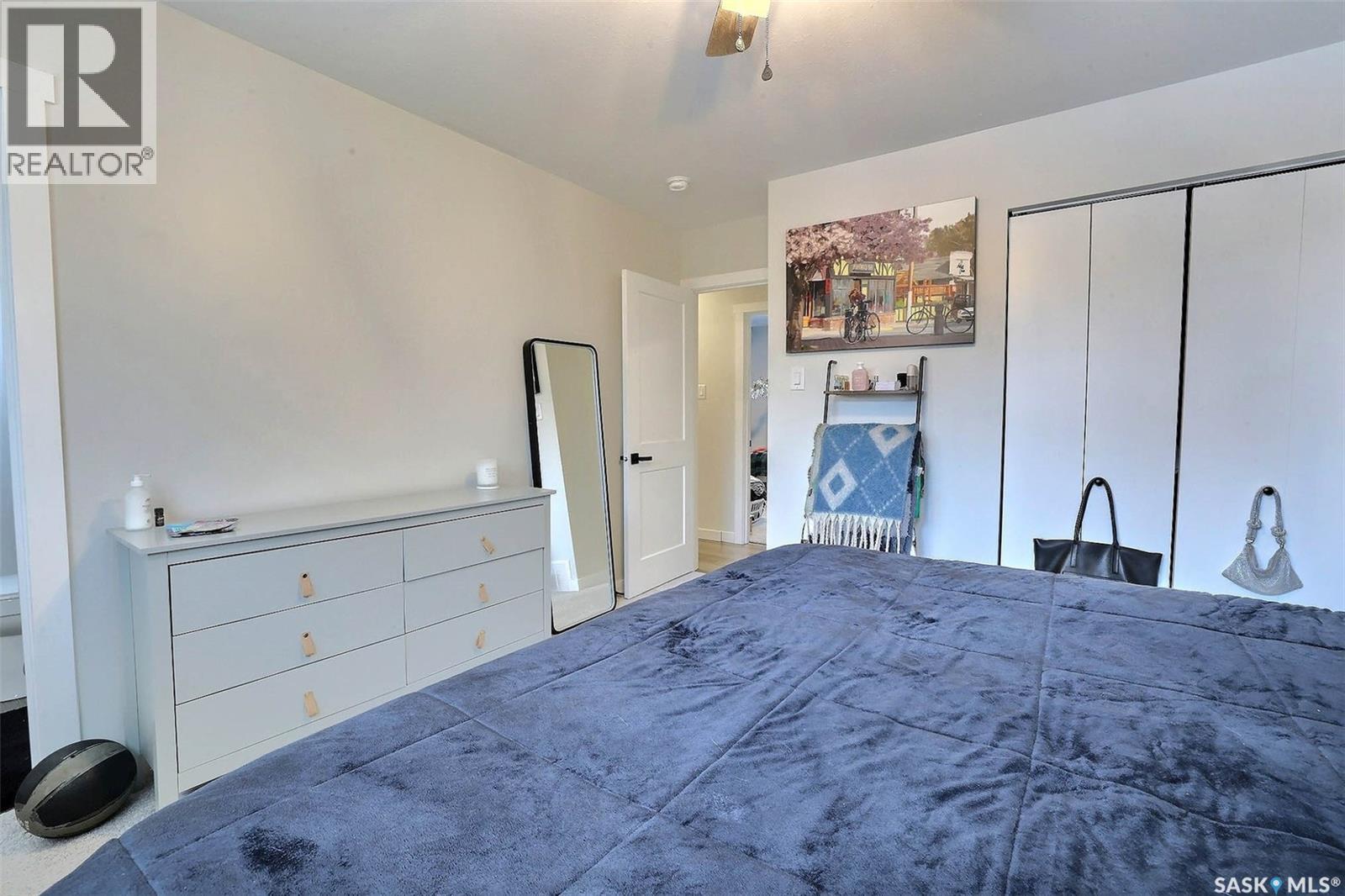 1445 Shannon Road, Regina, Saskatchewan  S4S 5L4 - Photo 17 - SK027894