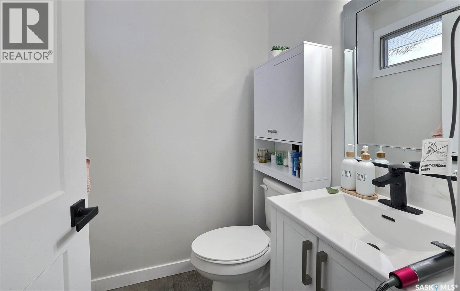 1445 Shannon Road, Regina, Saskatchewan  S4S 5L4 - Photo 18 - SK027894