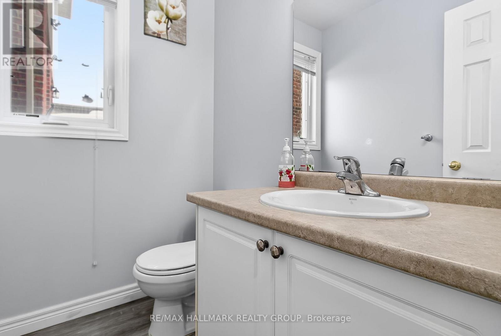 256 Mcmahen Street, London East, Ontario  N5Y 0A2 - Photo 17 - X12755408