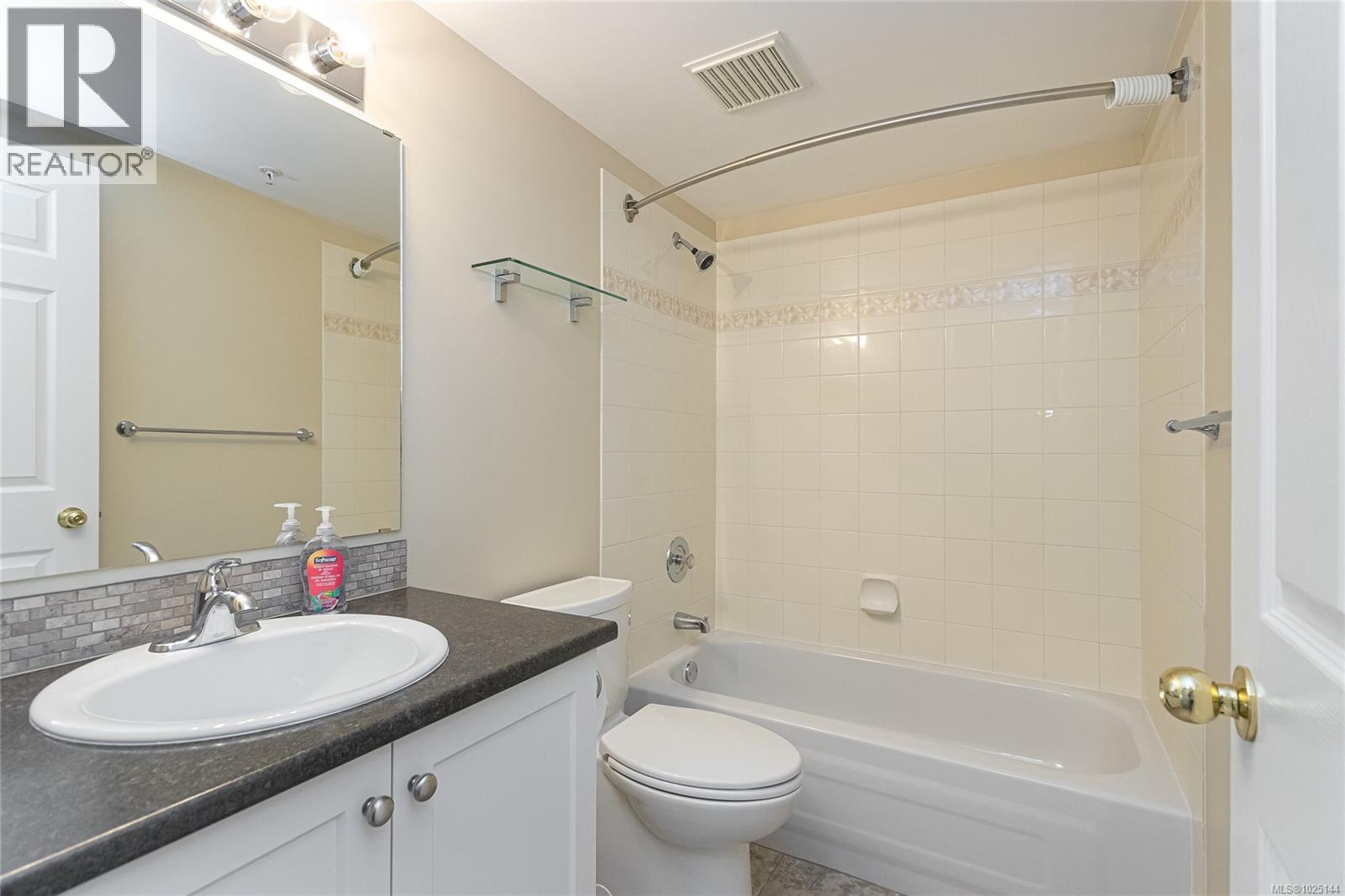 201 3363 Glasgow Ave, Saanich, British Columbia  V8X 1M5 - Photo 20 - 1025144