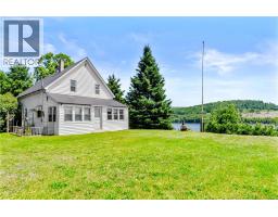 676 Otis Drive, nackawic, New Brunswick