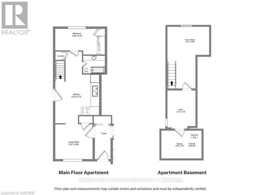 154 Robinwood Crescent, Milton, Ontario  L9T 2C3 - Photo 2 - W12755520