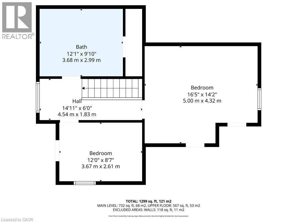 43 Main Street N, Hagersville, Ontario  N0A 1H0 - Photo 29 - 40802103
