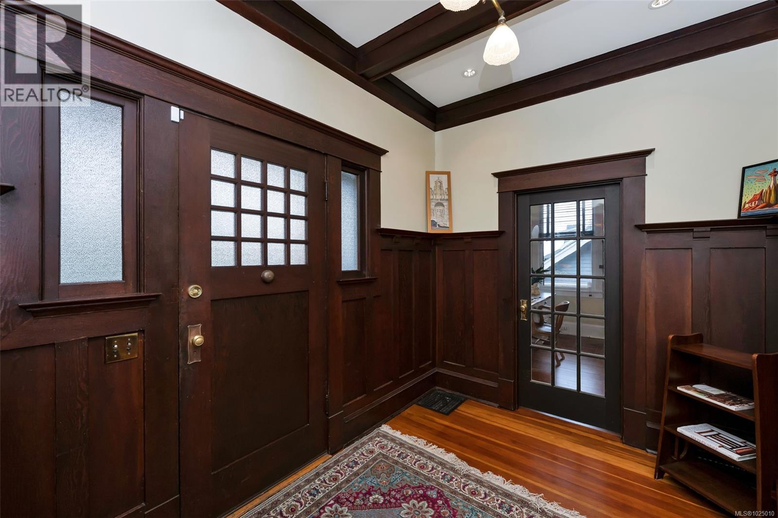 2753 Cavendish Ave, Oak Bay, British Columbia  V8R 2G7 - Photo 8 - 1025010