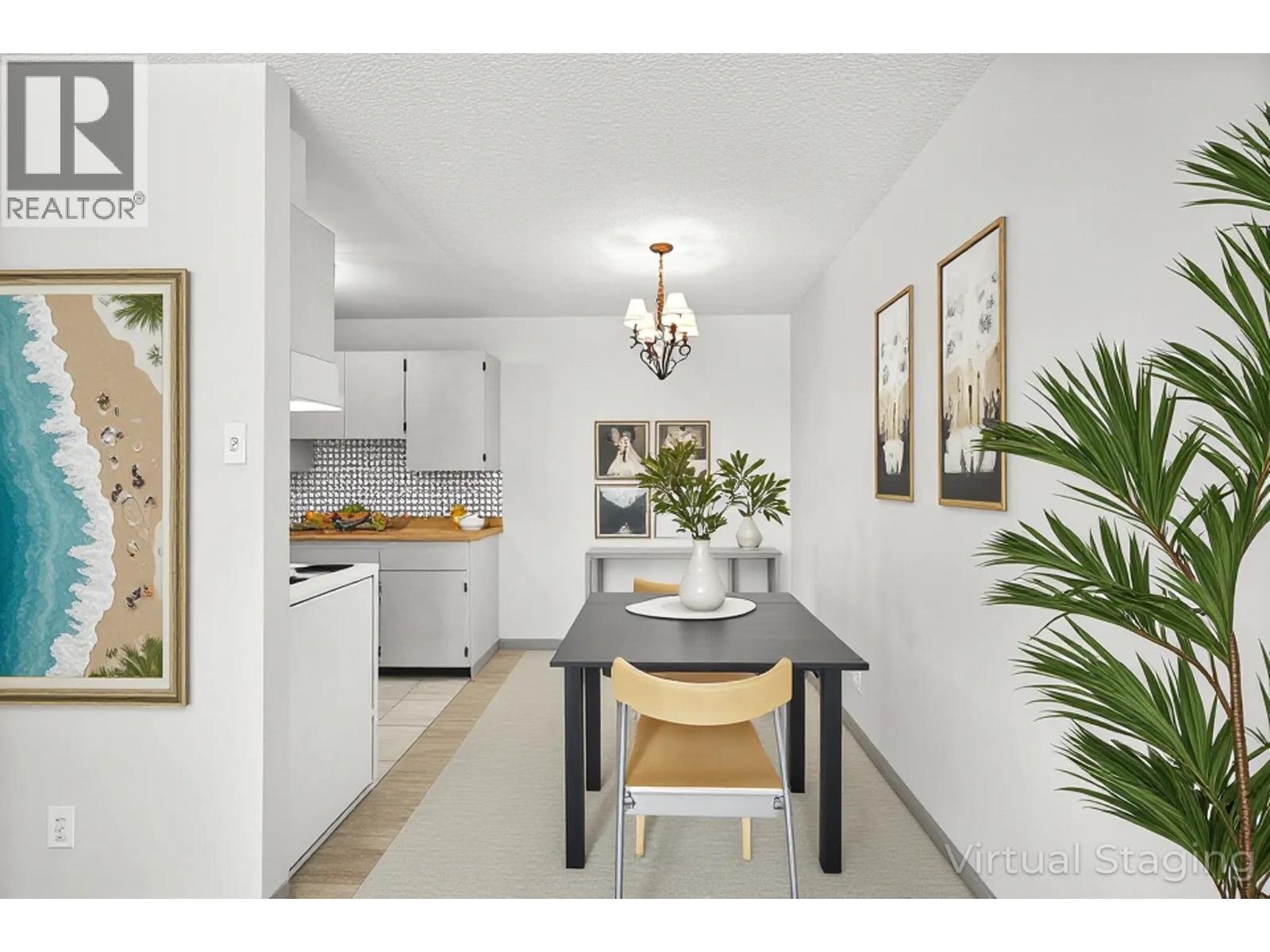 1006 2016 Fullerton Avenue, North Vancouver, British Columbia  V7P 3E6 - Photo 6 - R3063834