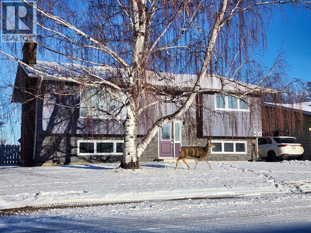 310 54 Avenue E, Claresholm, Alberta