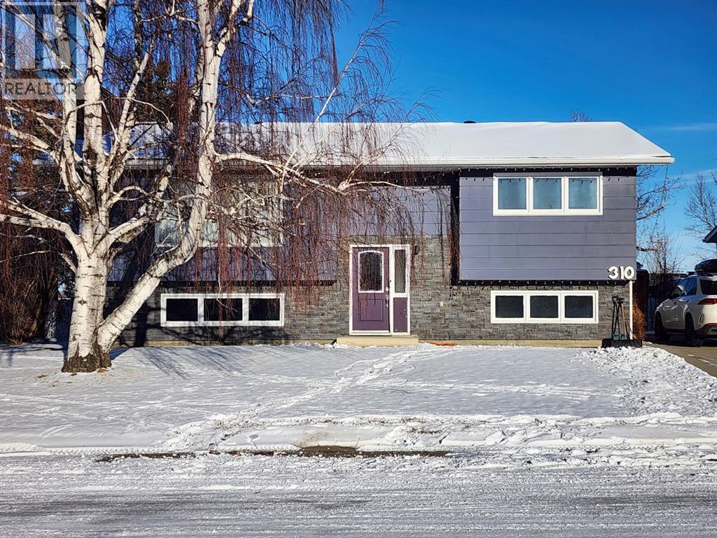 310 54 Avenue E, Claresholm, Alberta  t0l 0t0 - Photo 2 - A2280928