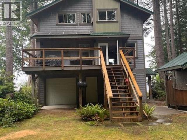 1474 Savary Island Rd, Savary Island, British Columbia  V0N 2G0 - Photo 2 - 19625
