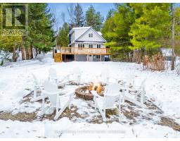 128 TESKEY DRIVE, Blue Mountains, Ontario