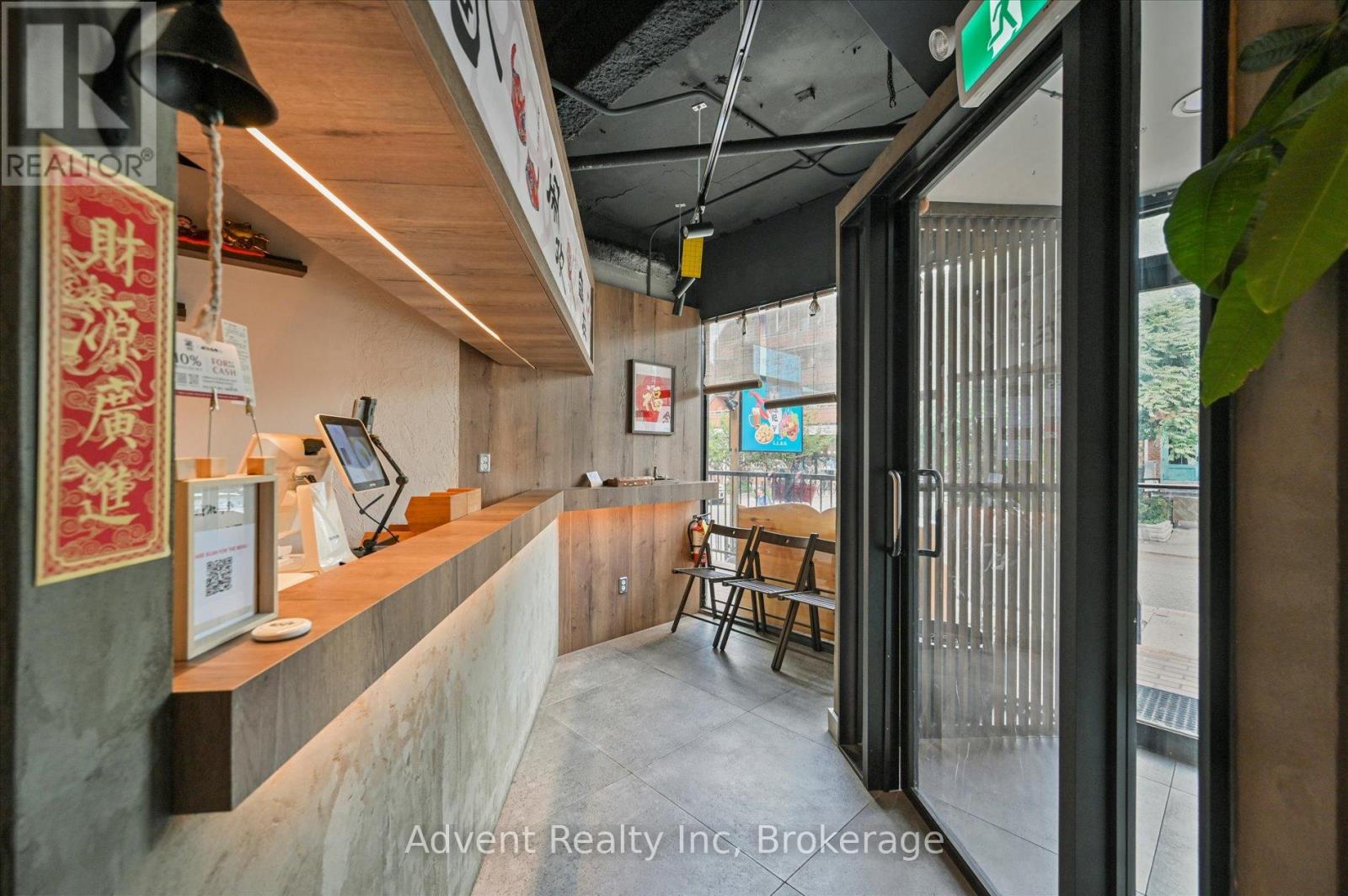 41 Baldwin Street, Toronto, Ontario  M5T 1L1 - Photo 3 - C12757472