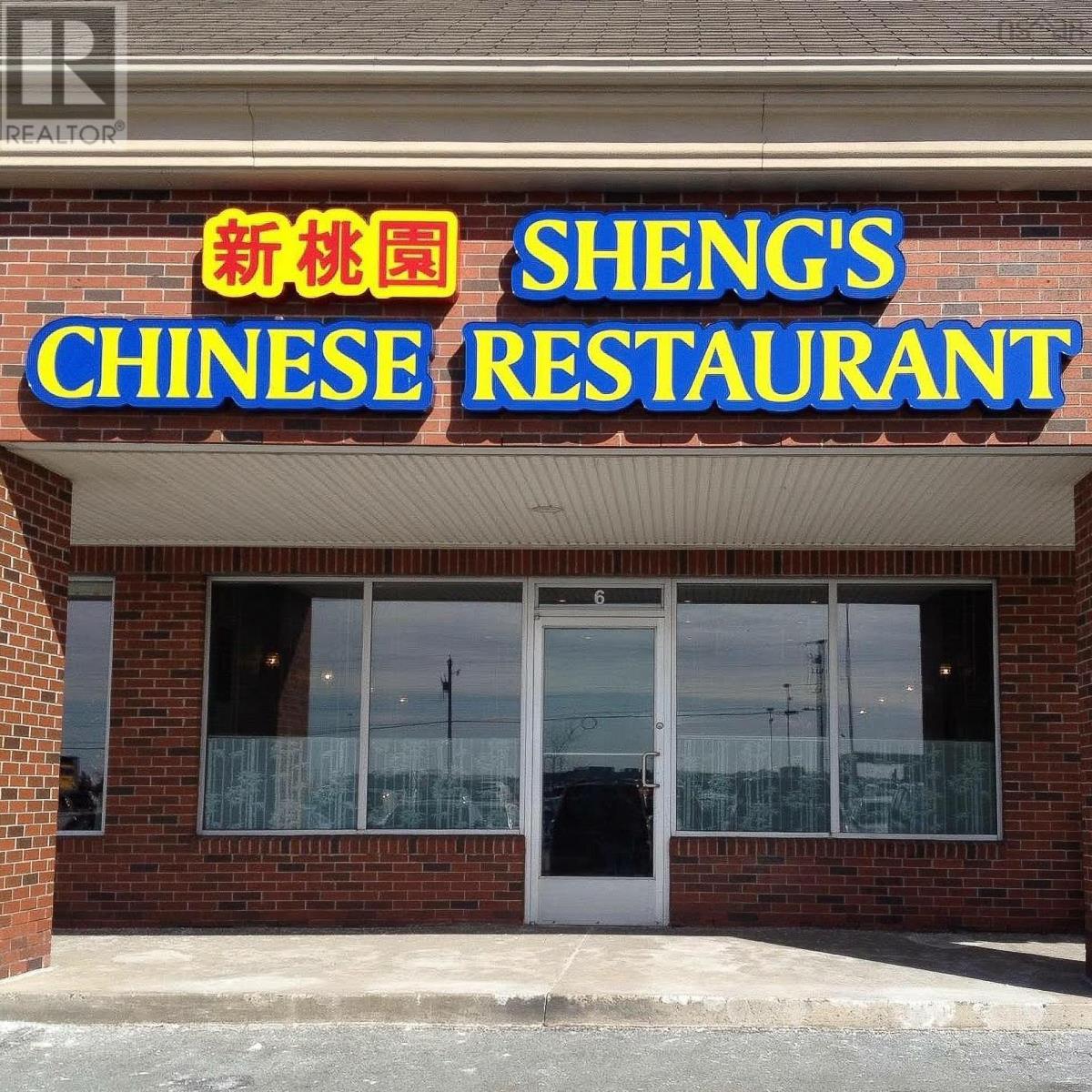 362 Lacewood Drive, Bayers Lake, Nova Scotia