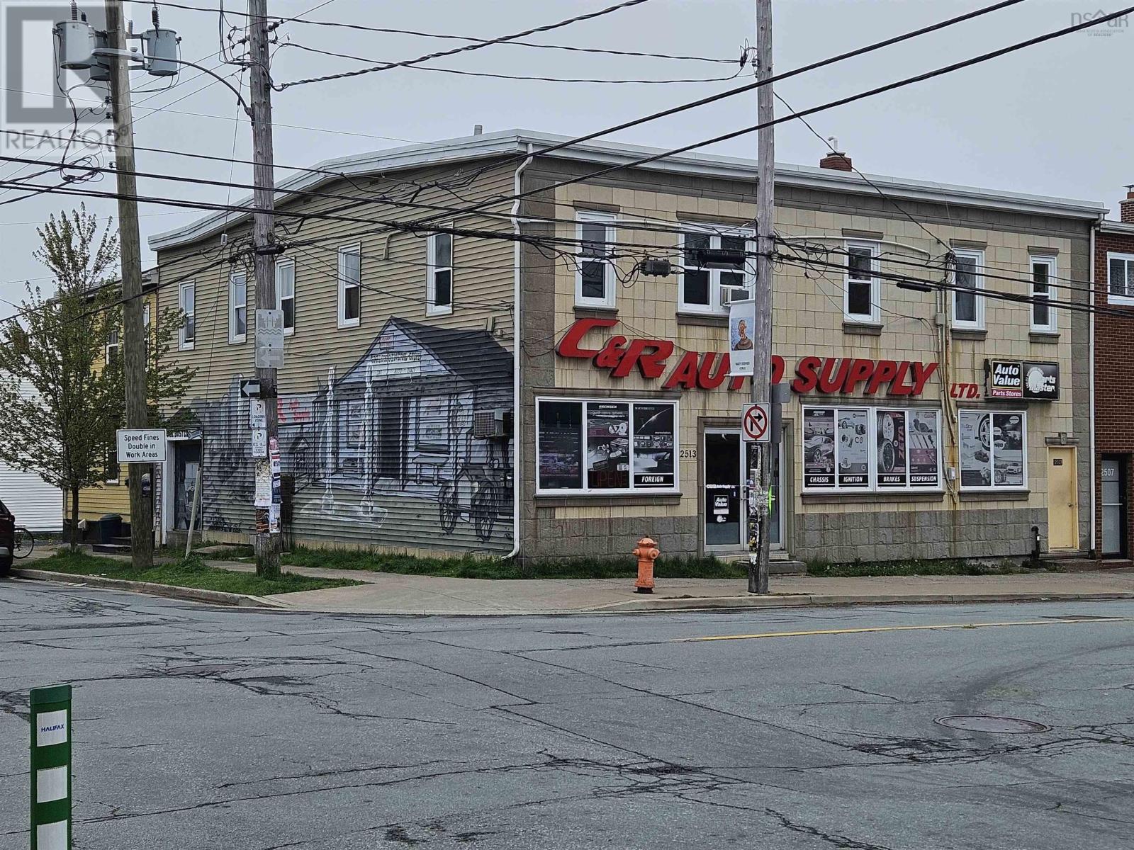 2509 Agricola Street, Halifax, Nova Scotia  B3K 4C3 - Photo 1 - 202602120