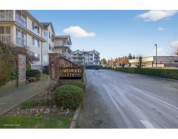 312 2491 GLADWIN ROAD, Abbotsford, British Columbia