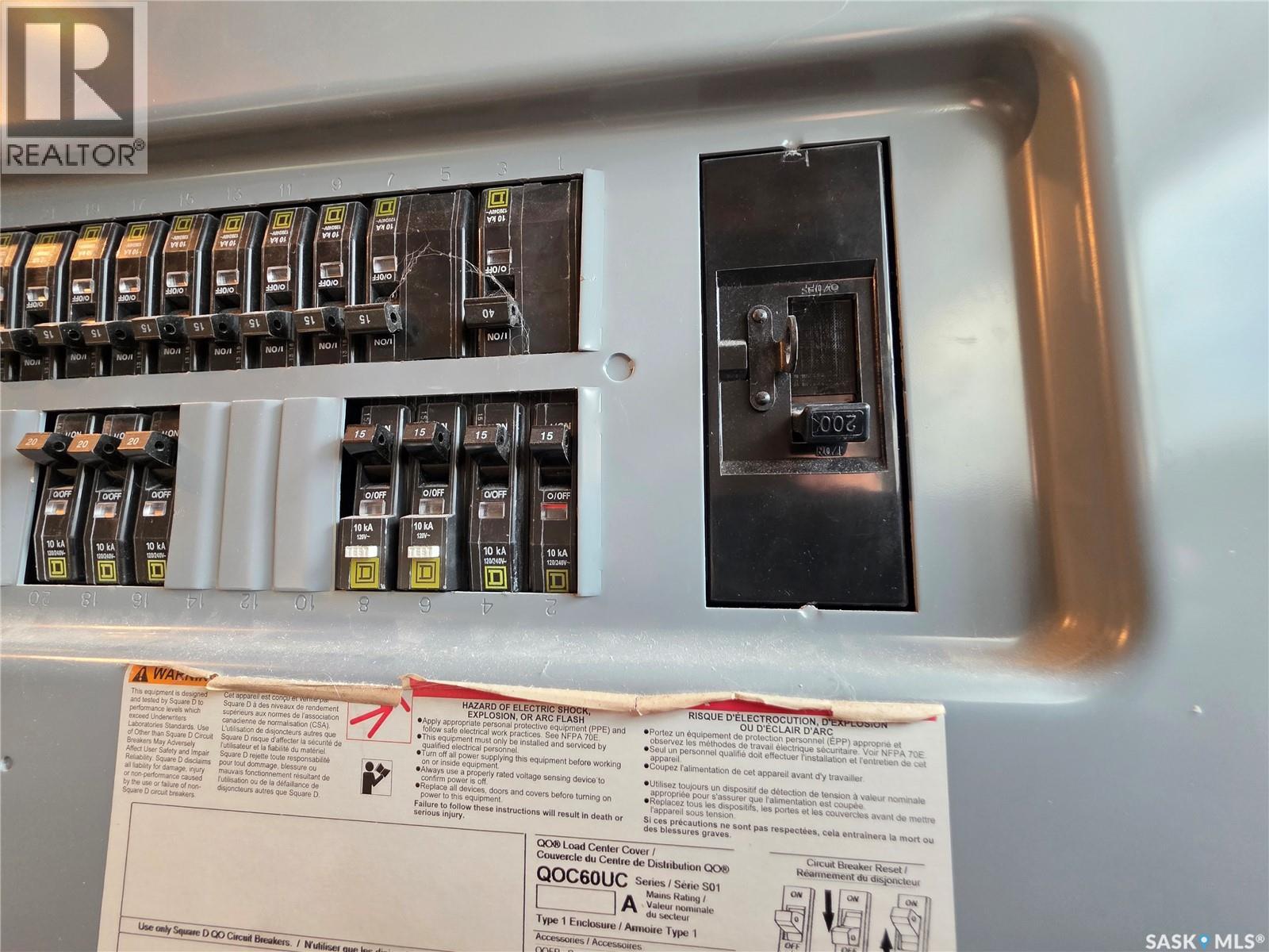 1420 Chaplin Street E, Swift Current, Saskatchewan  S9H 1K4 - Photo 19 - SK027930