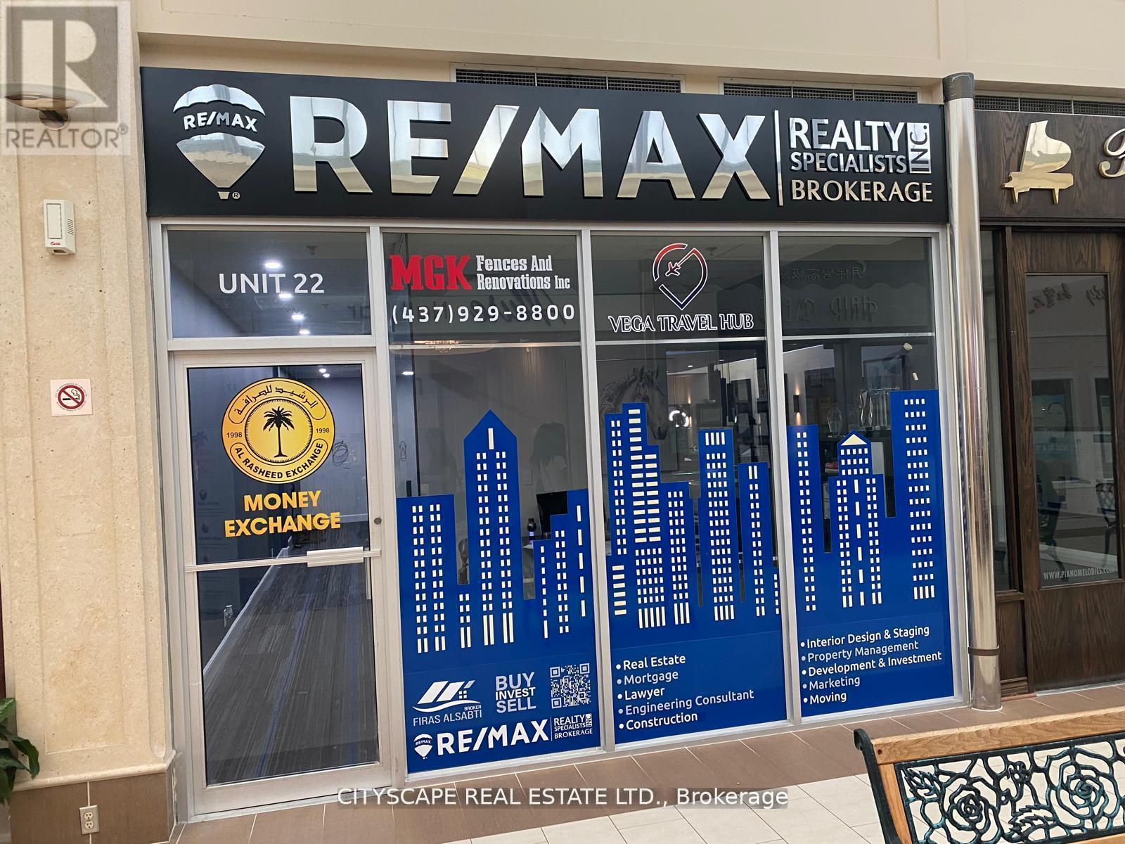 22 - 1675 The Chase Road, Mississauga, Ontario  L5M 5Y7 - Photo 2 - W12757252