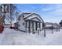 620 LAFOREST Avenue, Sudbury, Ontario